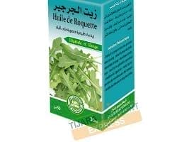 Image de Huile de roquette